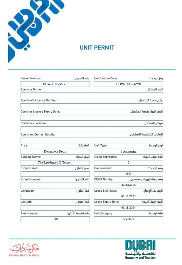 Apartamento Elite Royal - Luxurious - Burj Khalifa & Fountain View - Principal