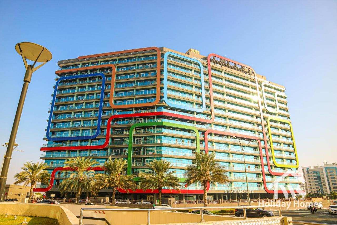 Apartment The Urban Oasis - Serenity Dubai