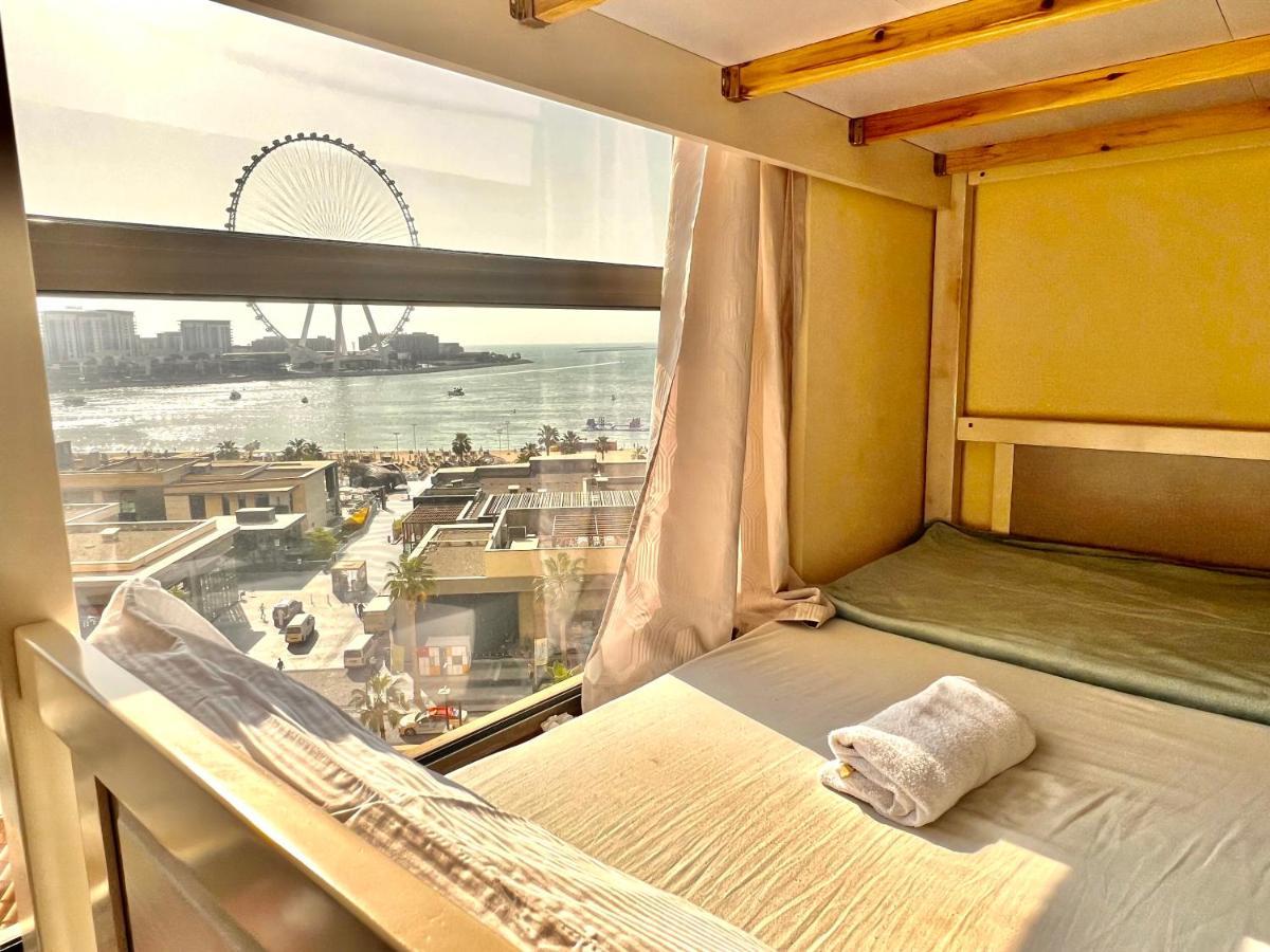 York Backpackers - Jumeirah Beach