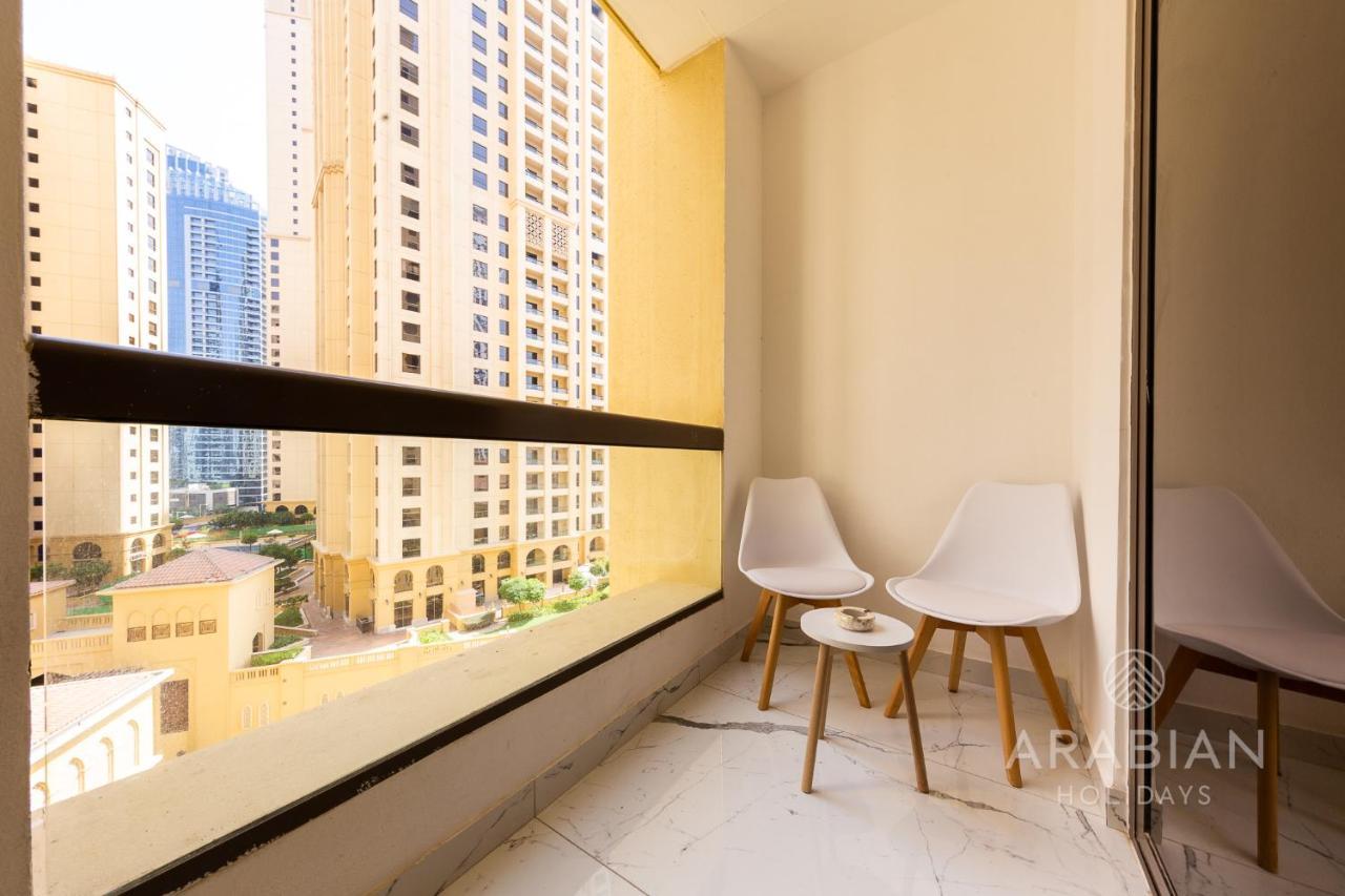 Apartment Fantastic Offer! Beautifully Upgraded - Jbr Dubai