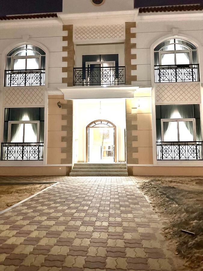 Gasthof Royal Al Rashidia Dubai