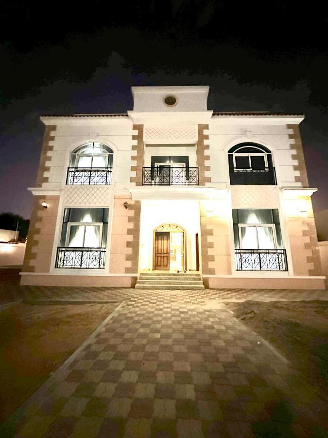 Royal Al Rashidia Gasthof *