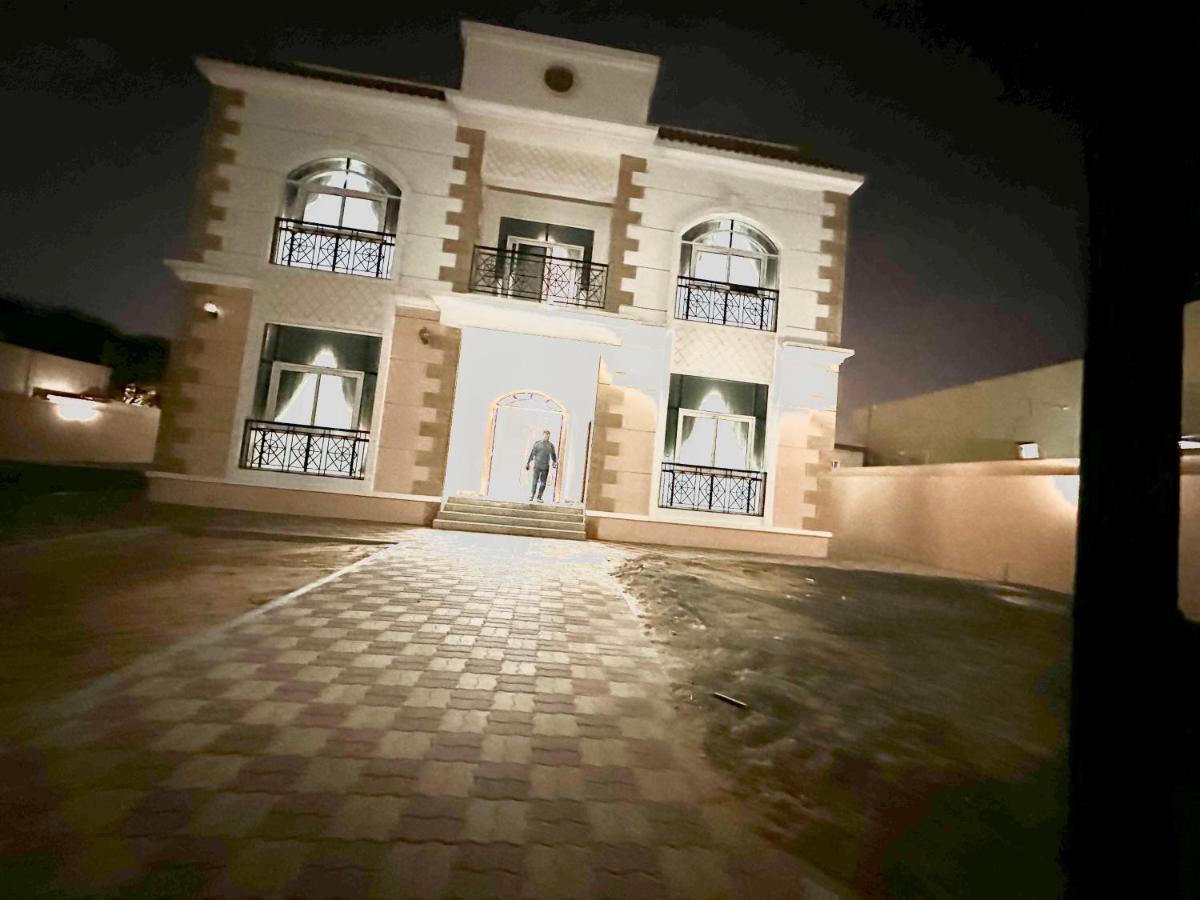 Royal Al Rashidia Gasthof Dubai