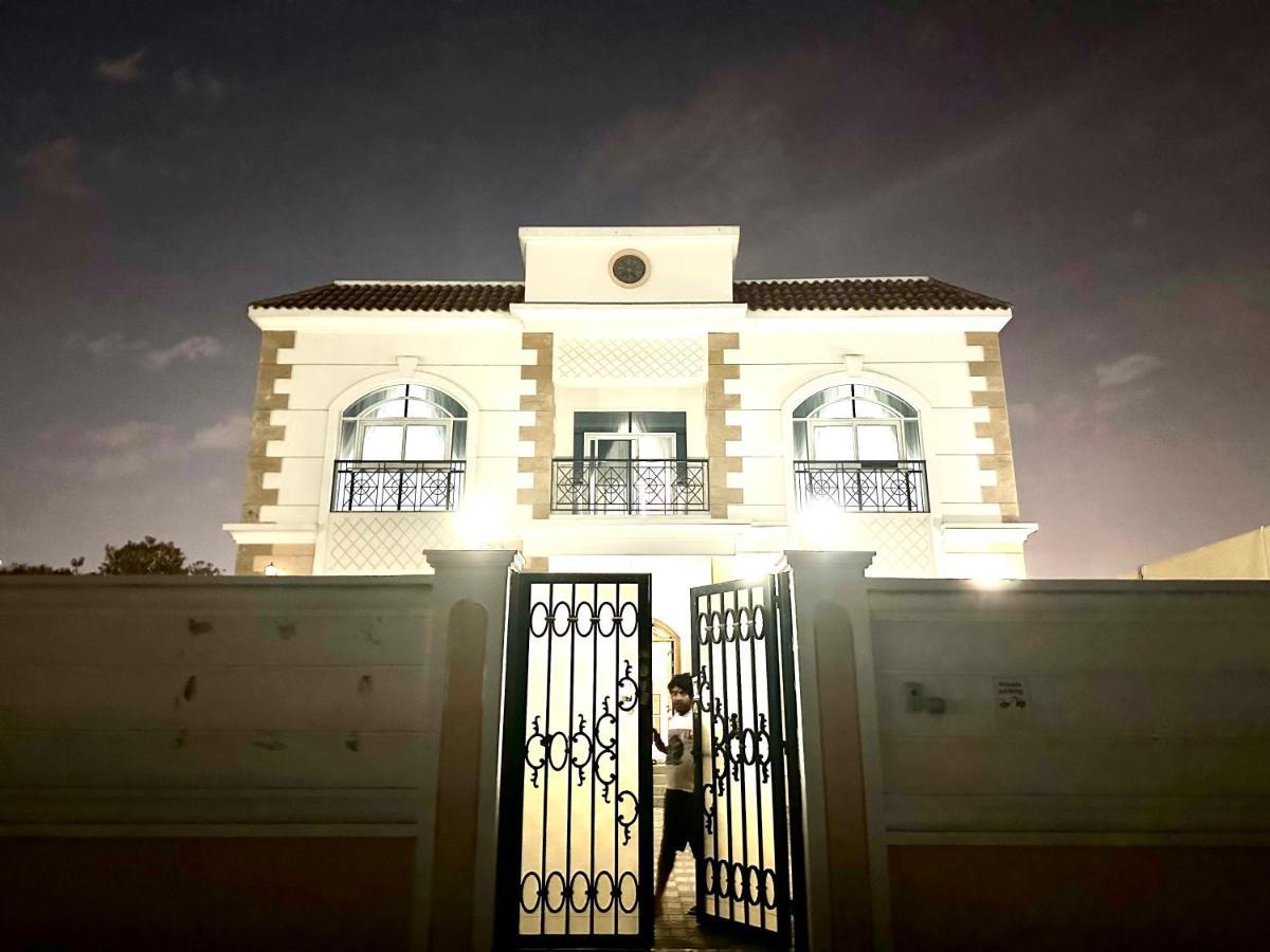 Royal Al Rashidia Gasthof *