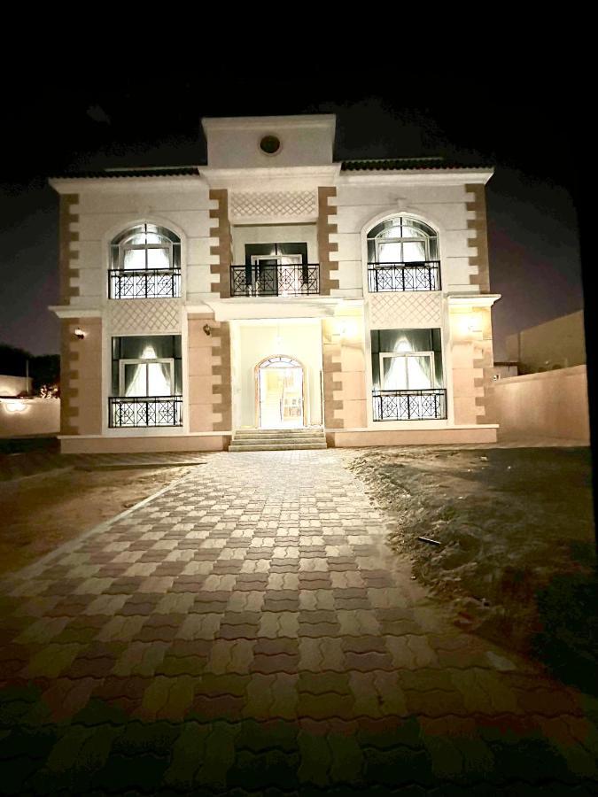 Royal Al Rashidia Gasthof