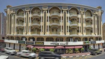 Hotel Hyde Park 2*