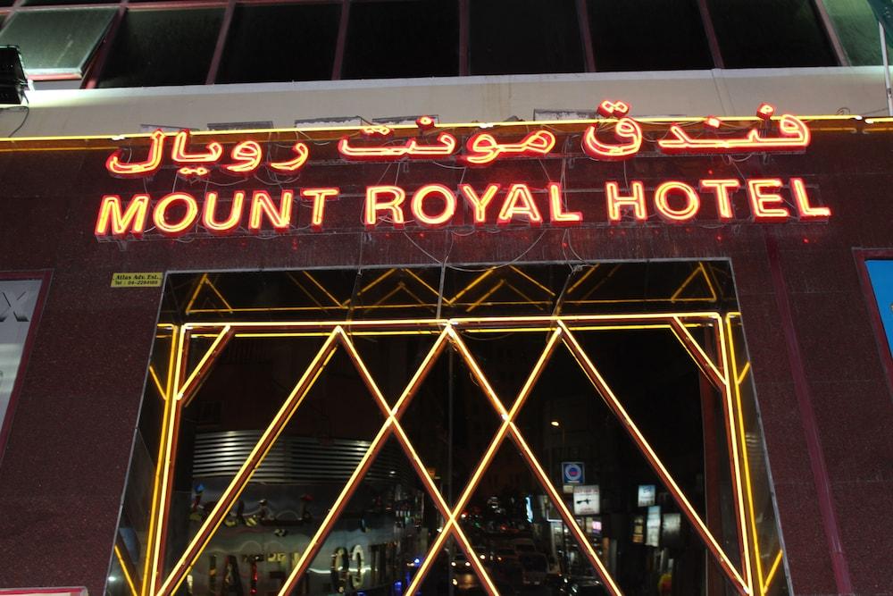 Hotel Mount Royal 2*