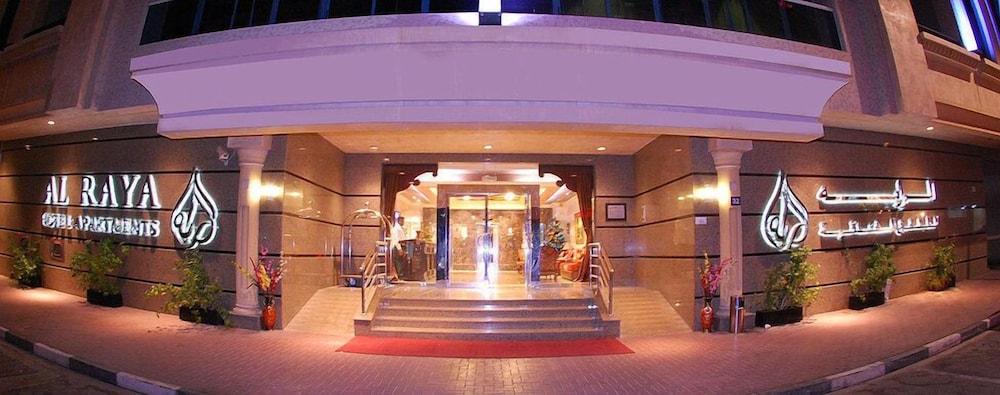 Aparthotel Al Raya Dubai