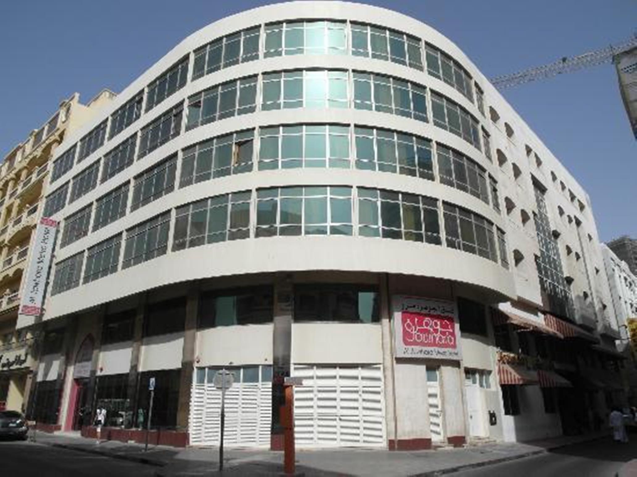 Hotel Al Jawhara Metro Dubai