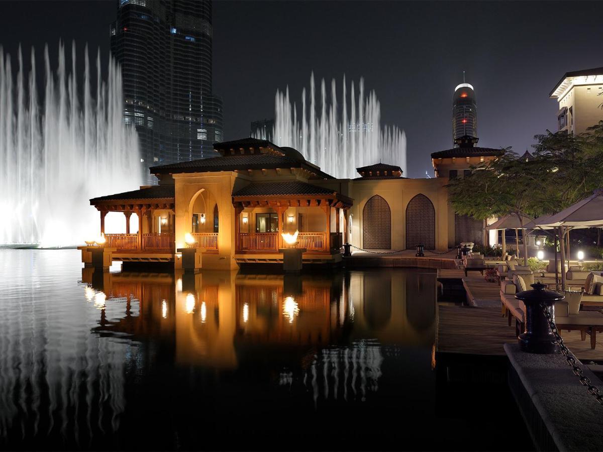 Palace Downtown Dubai