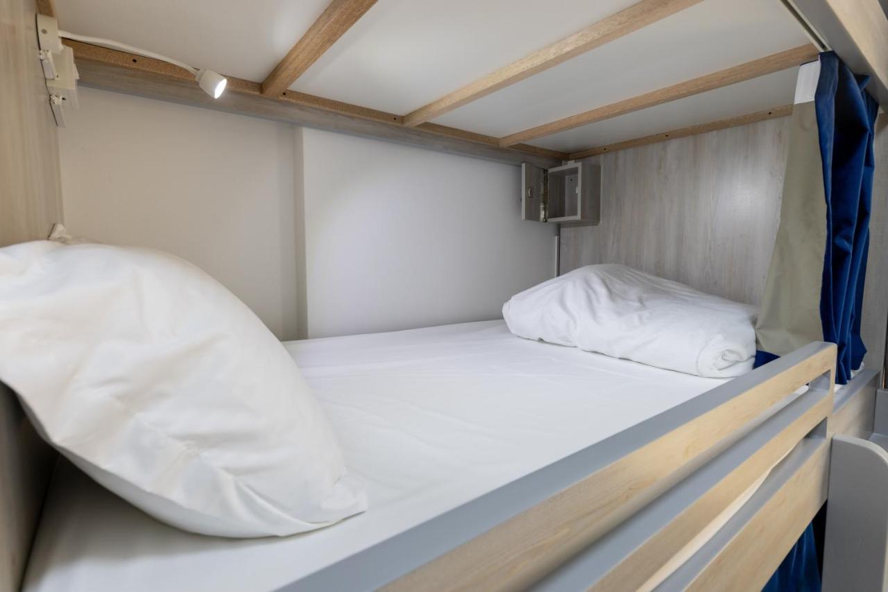 Travel Hub Premium Hostel *