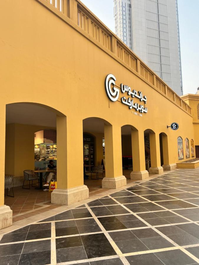 Robin Jbr Homestay Dubai