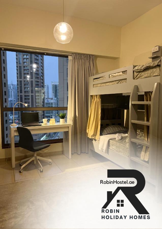 Robin Jbr Dubai