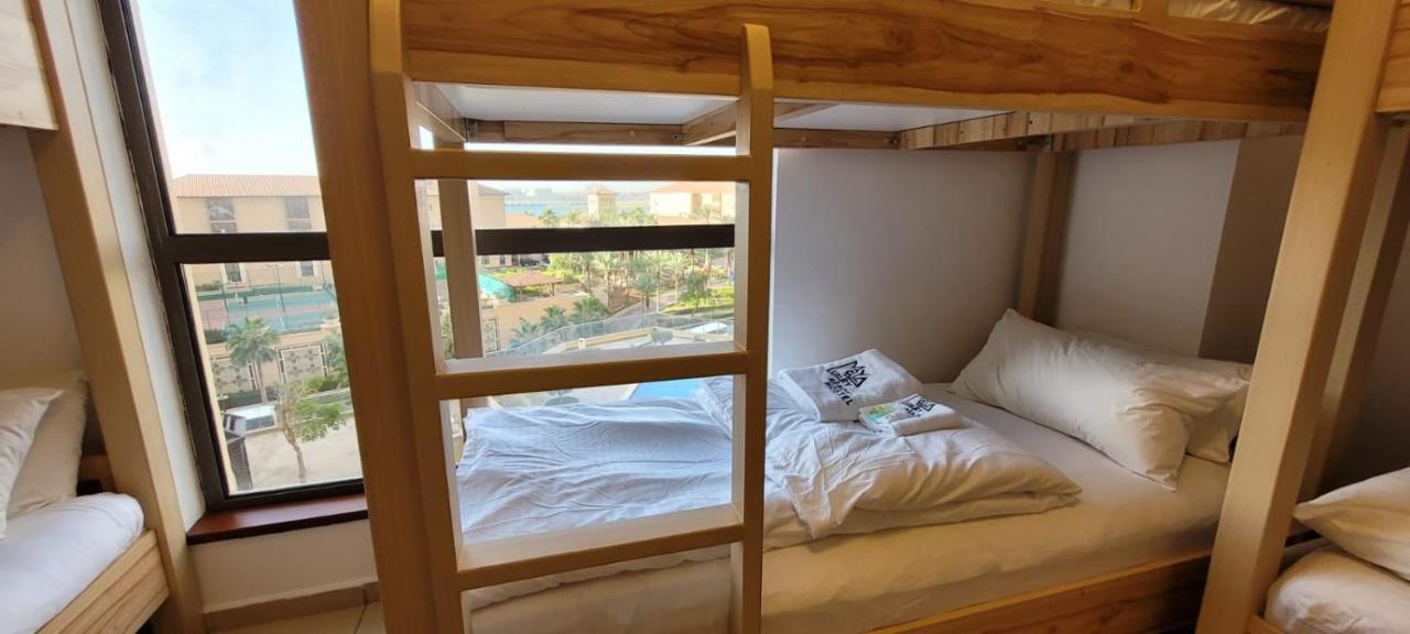Maya Albergue Dubai