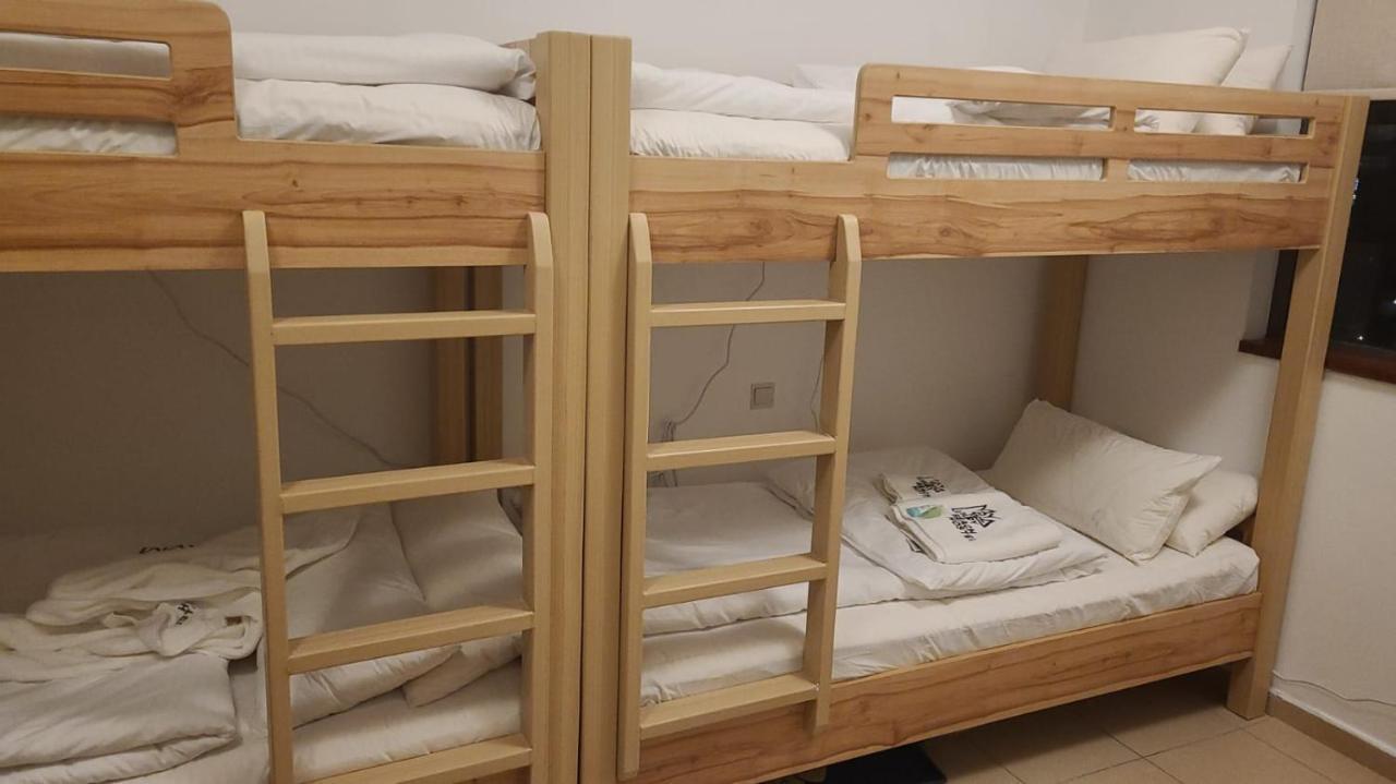 Albergue Maya Dubai