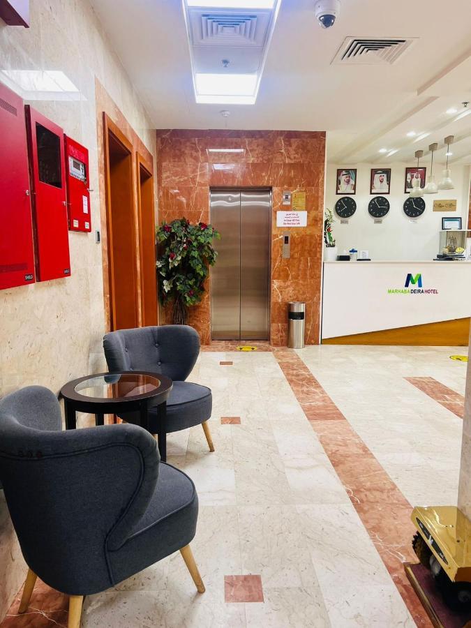 Hotel Marhaba Deira 2*