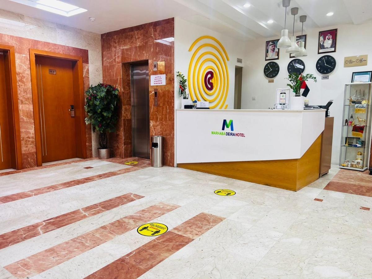 Hotel Marhaba Deira Dubai