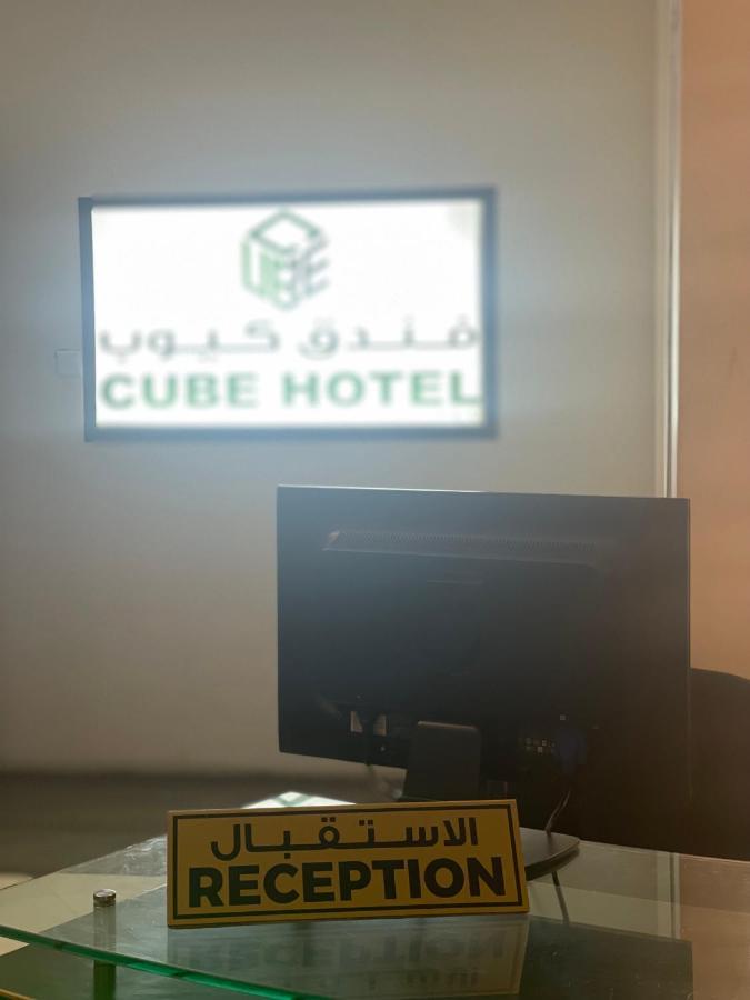 Cube Hotel Dubai