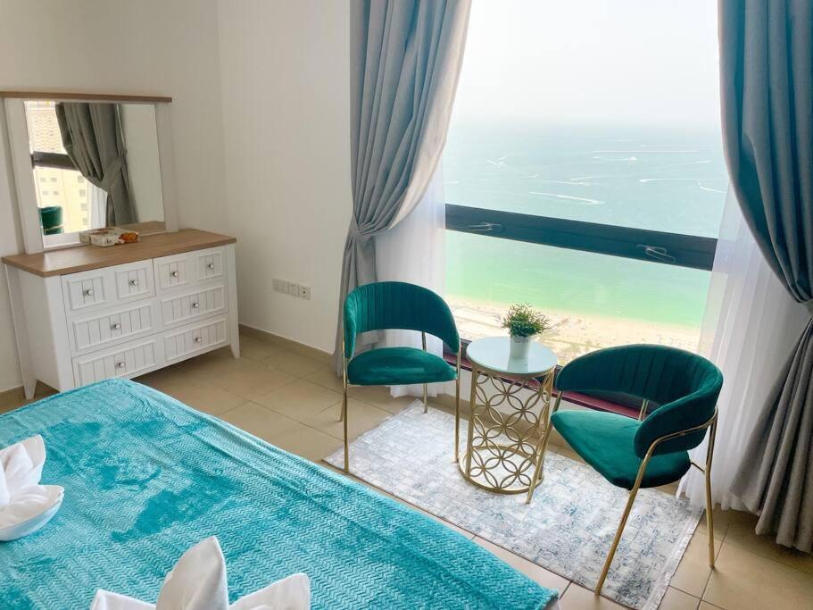 Murjan Jbr By Happy Season Apartment Dubai