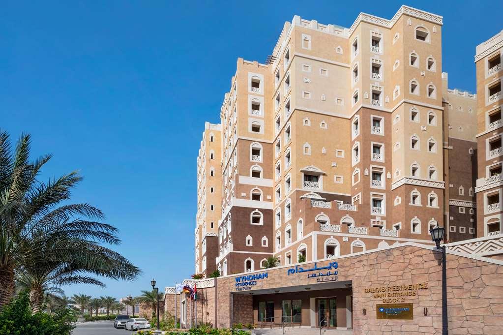 Wyndham Residences The Palm Resort 5*