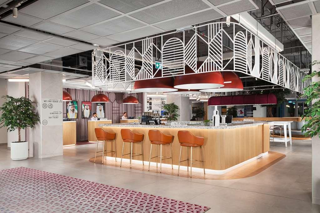 Rove Expo Hotel 3*