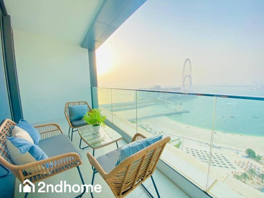2ndhome - Address - Ain View