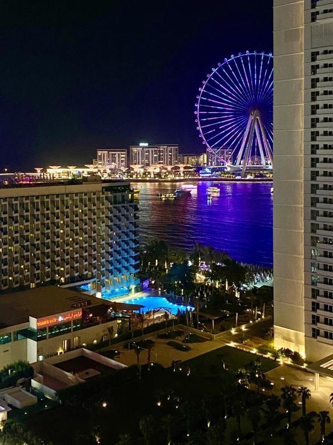 Ar Holiday Jbr