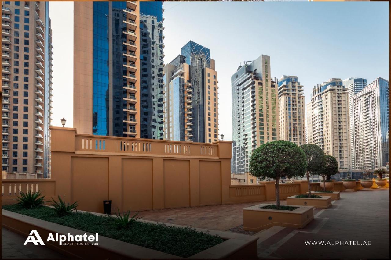 Alphatel Beach Jbr