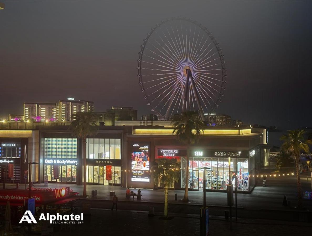 Alphatel Beach Jbr *
