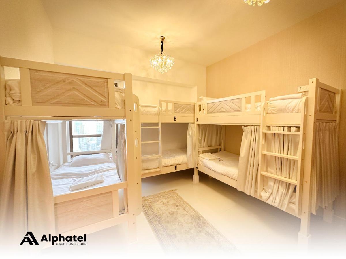 Alphatel Beach Jbr Hostel Dubai