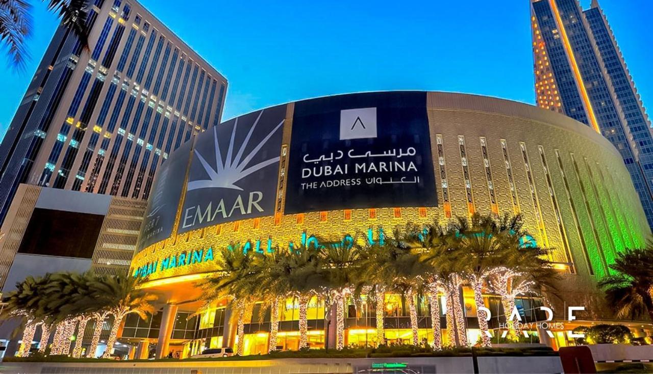 Apartamento Rare Homes - Next To Marina Mall - Harbour View - The Atlantic Tower - R306 - Marina