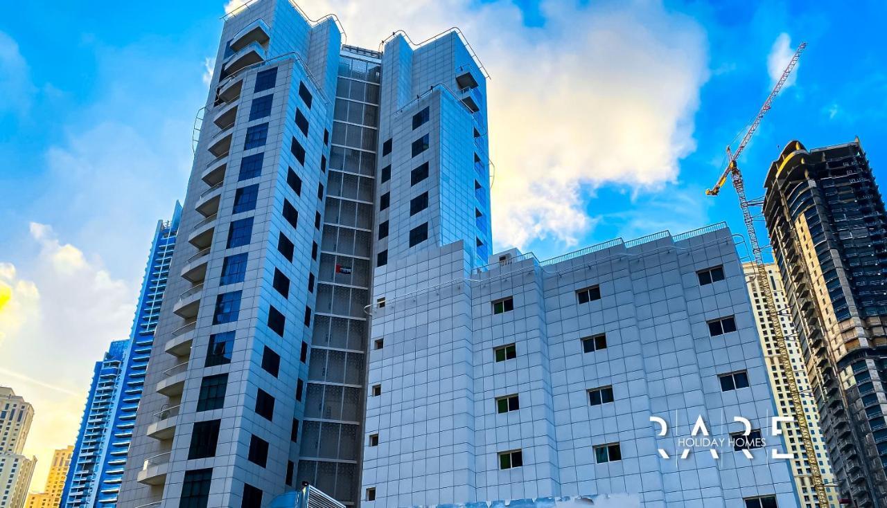 Rare Homes - Next To Marina Mall - Harbour View - The Atlantic Tower - R306 - Marina Apartamento Dubai