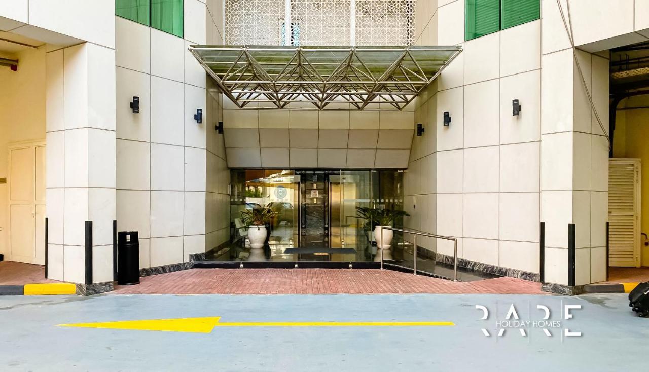 Rare Homes - Next To Marina Mall - Harbour View - The Atlantic Tower - R306 - Marina Apartamento