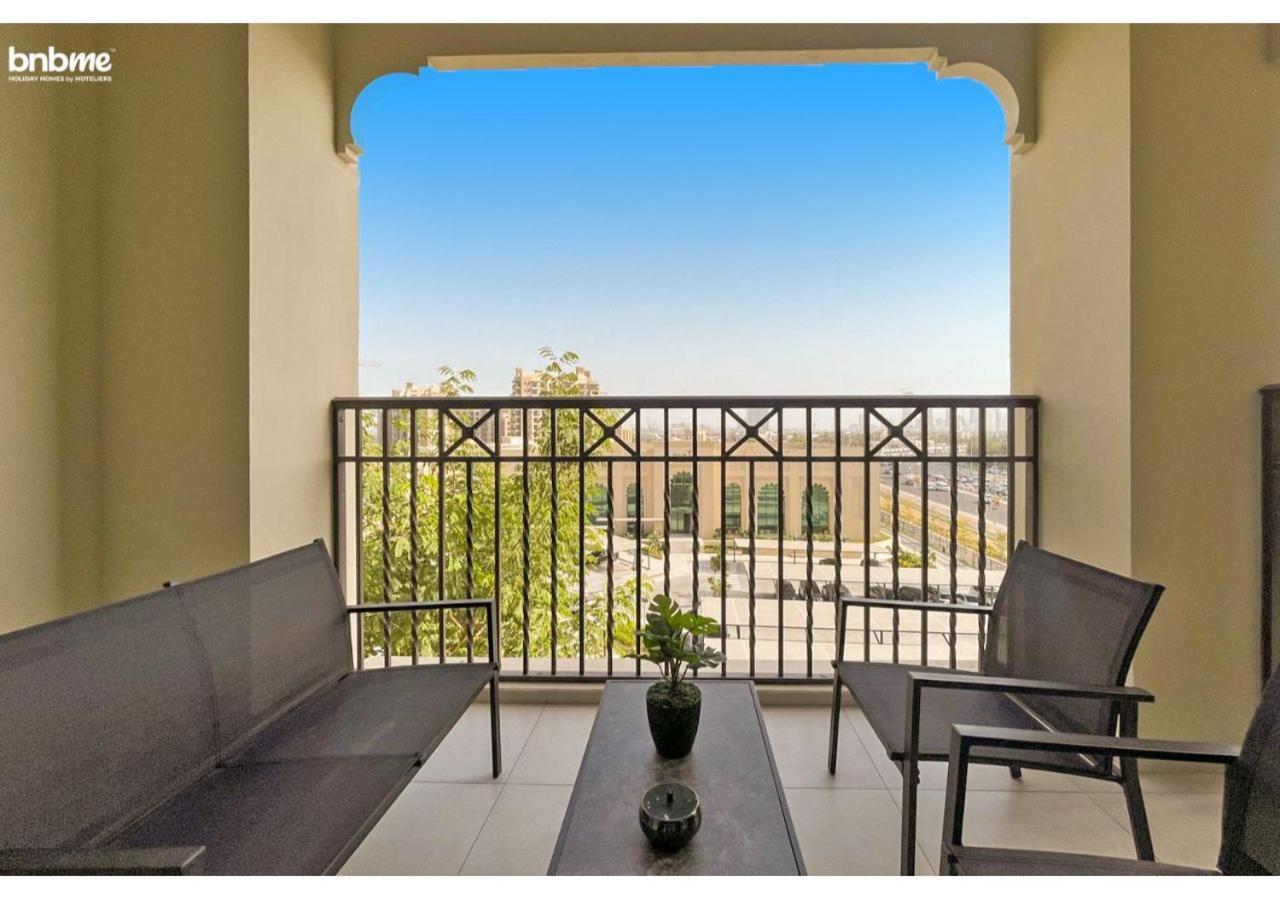Bnbmehomes - Rahaal Apartments *