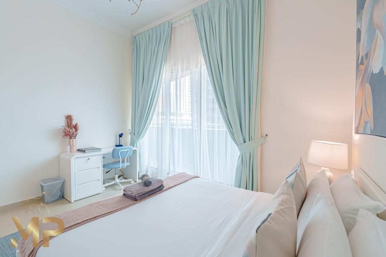 Marco Polo - 1br In Marina, Near Beach, Metro & Tram