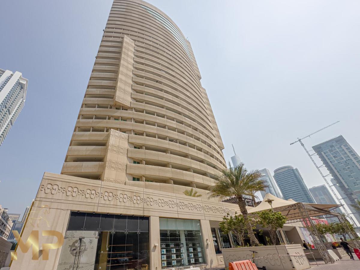 Marco Polo - 1br In Marina, Near Beach, Metro & Tram