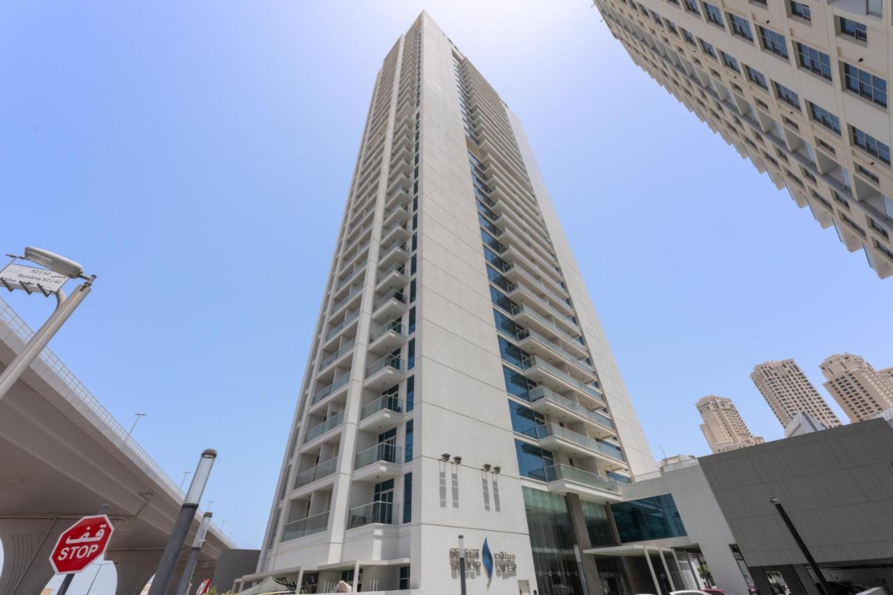 Stonetree - Rate In Marina Apartment