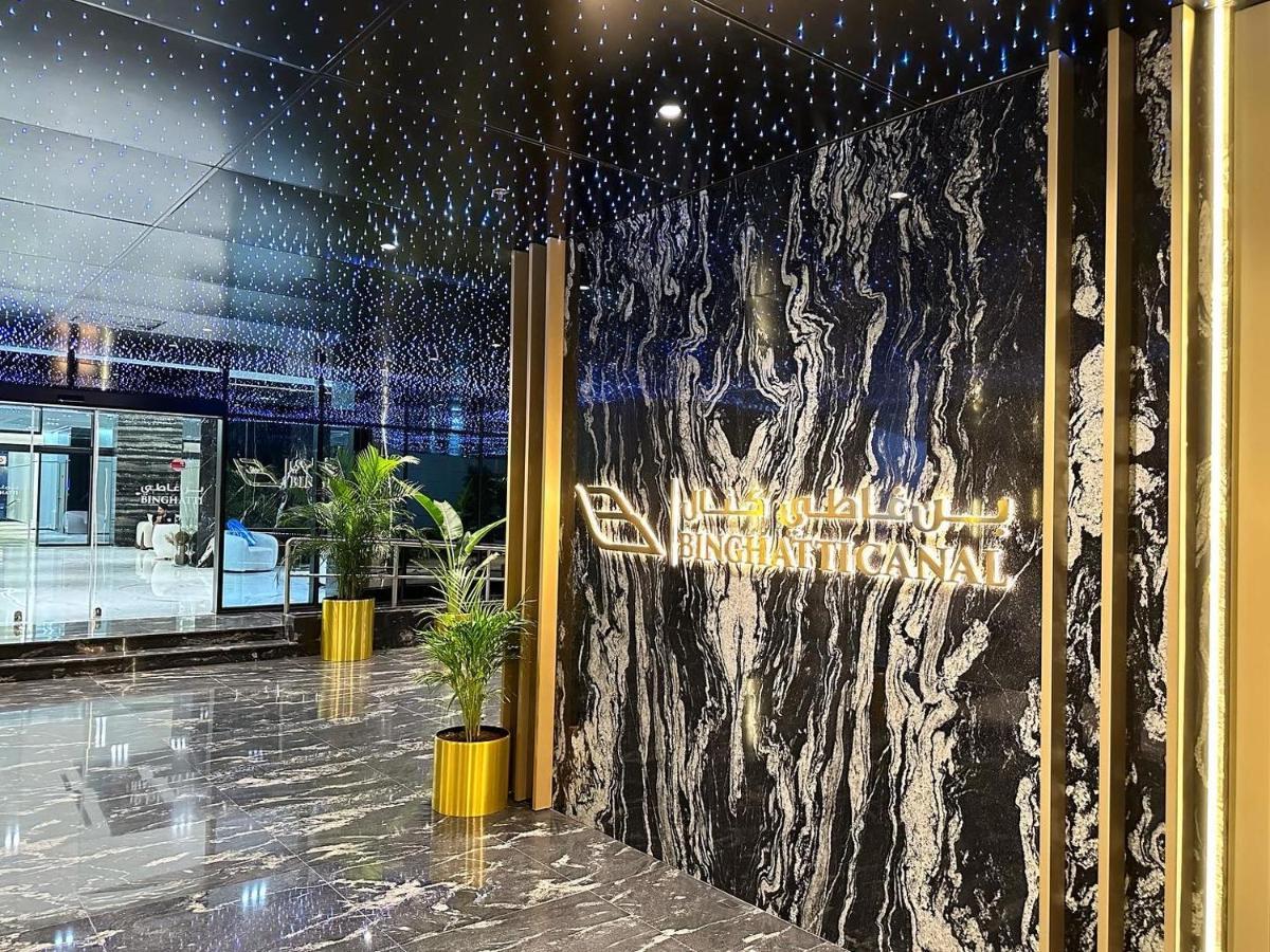 Binghatti Canal , Smart New Brand,kings Apartment *