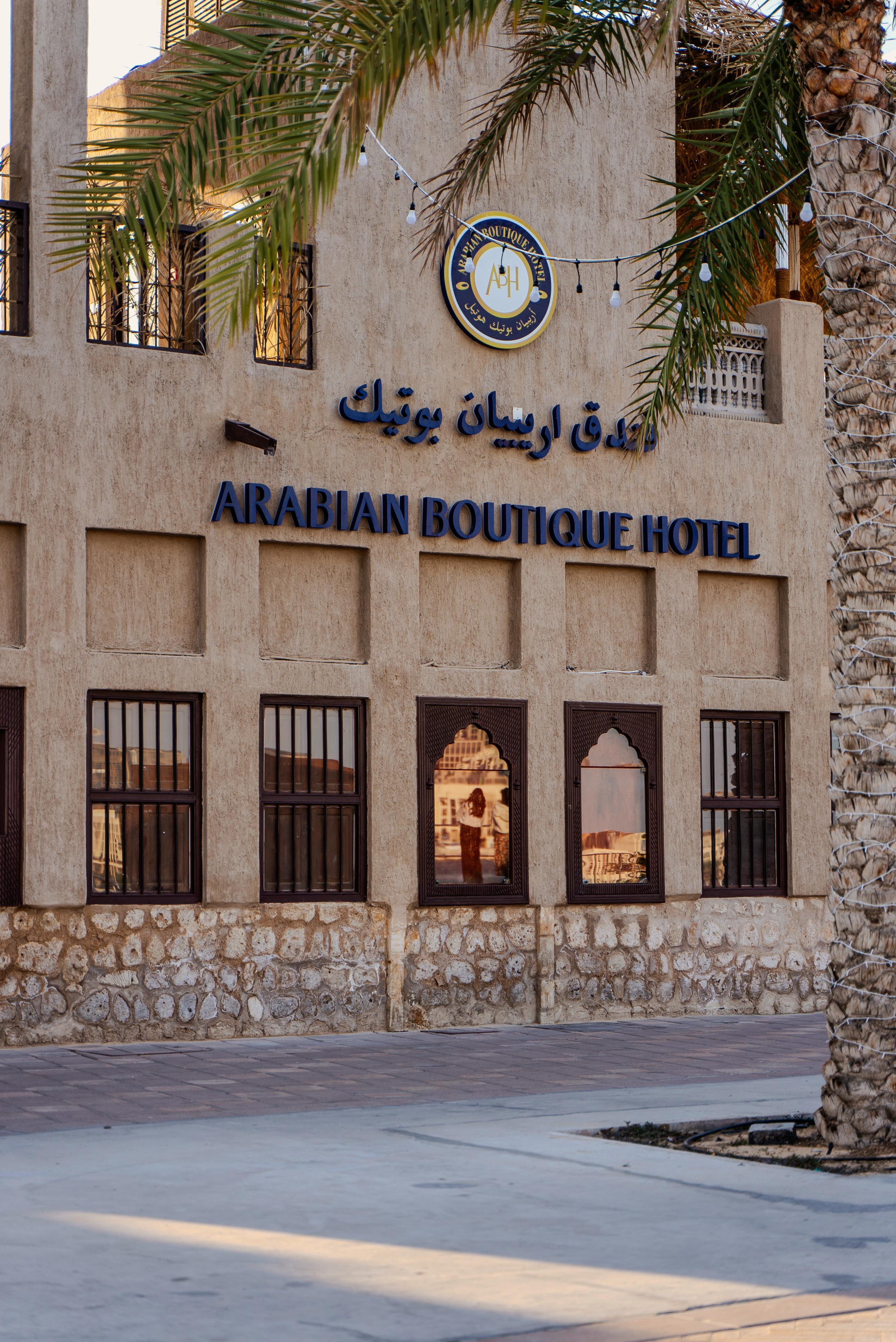 Hotel Arabian Boutique
