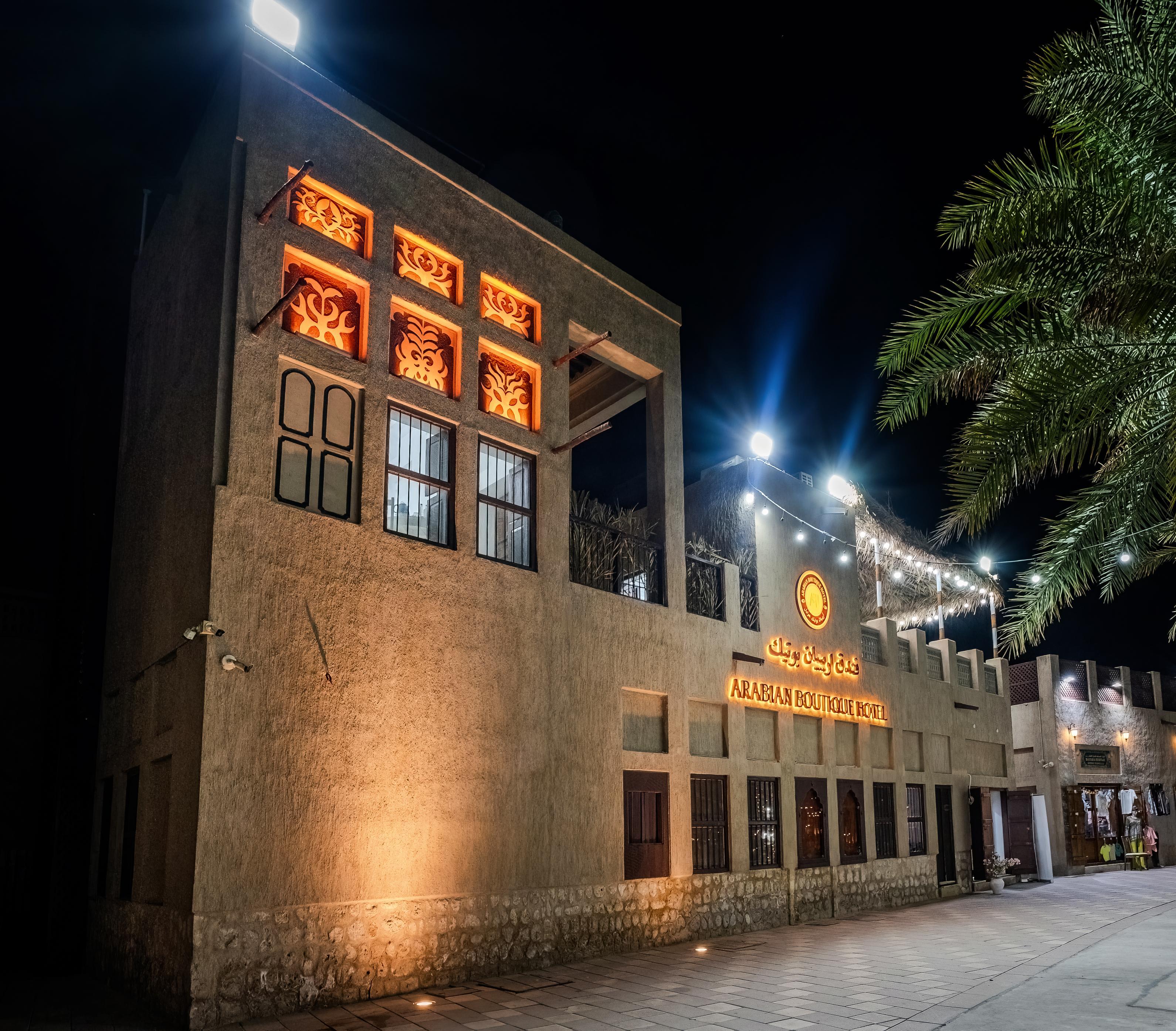 Arabian Boutique Hotel