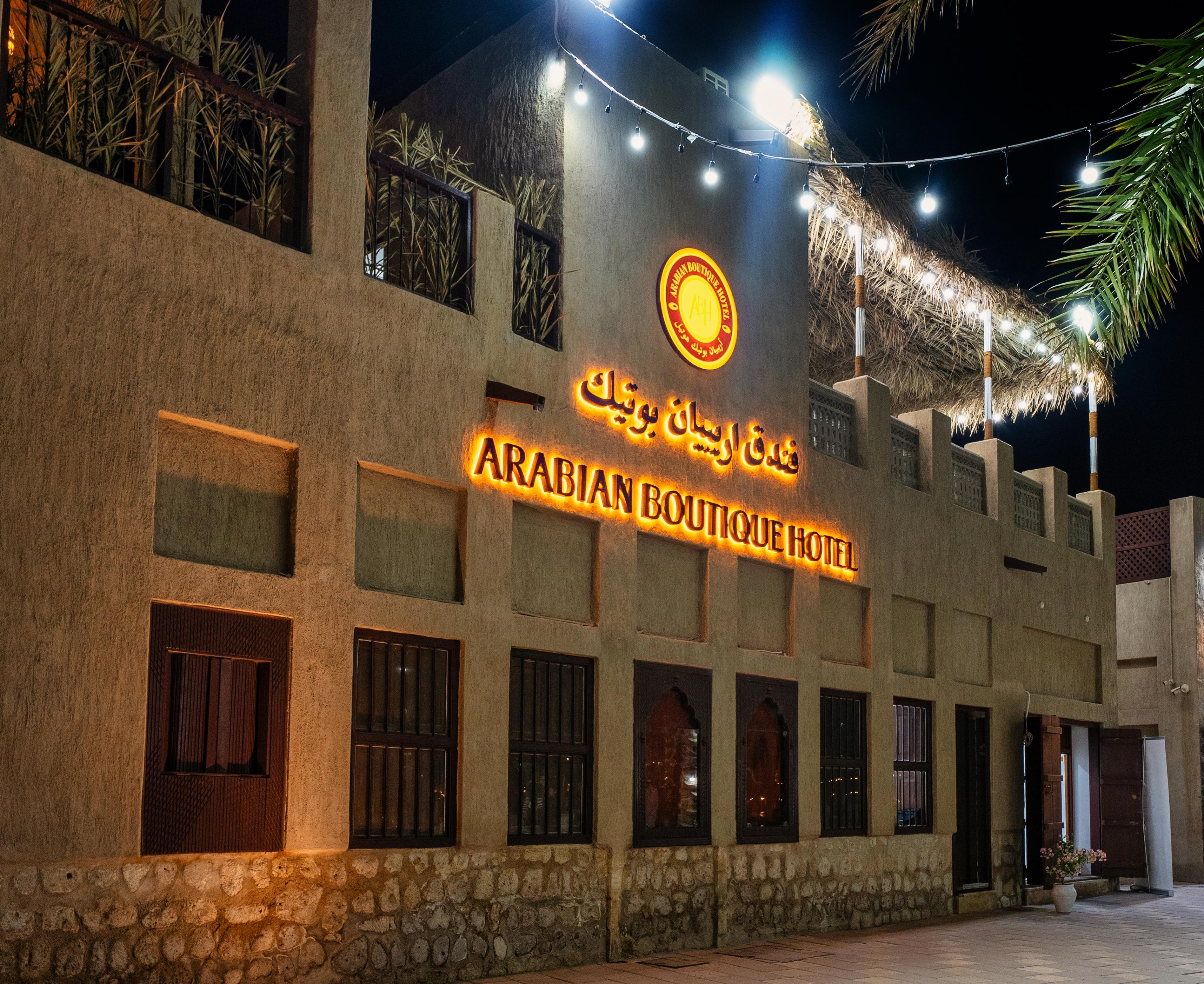 Arabian Boutique
