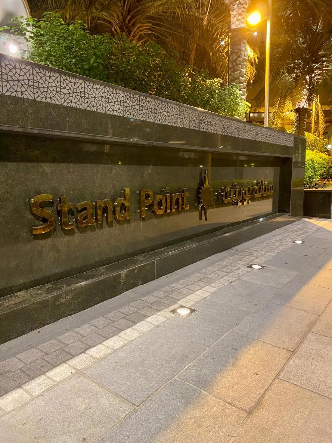 Standpoint Tower Opposite Burj Khalifa Apartment *