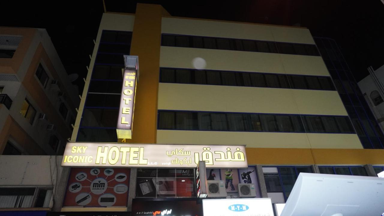 Otel Sky Iconic Dubai