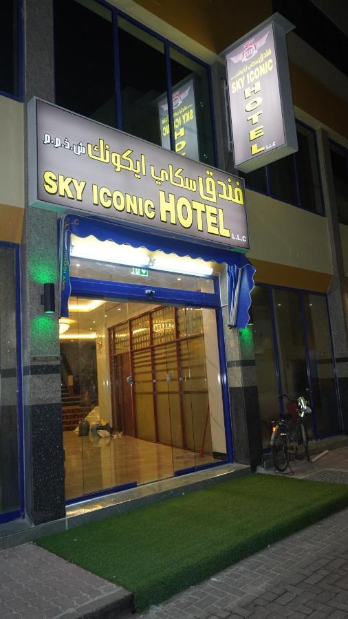 Otel Sky Iconic *