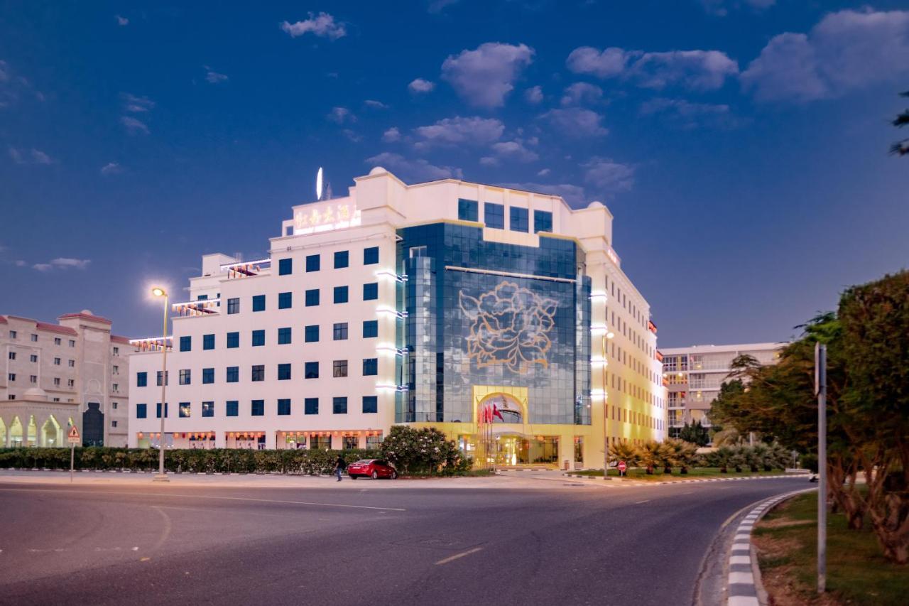 Hotel Peony