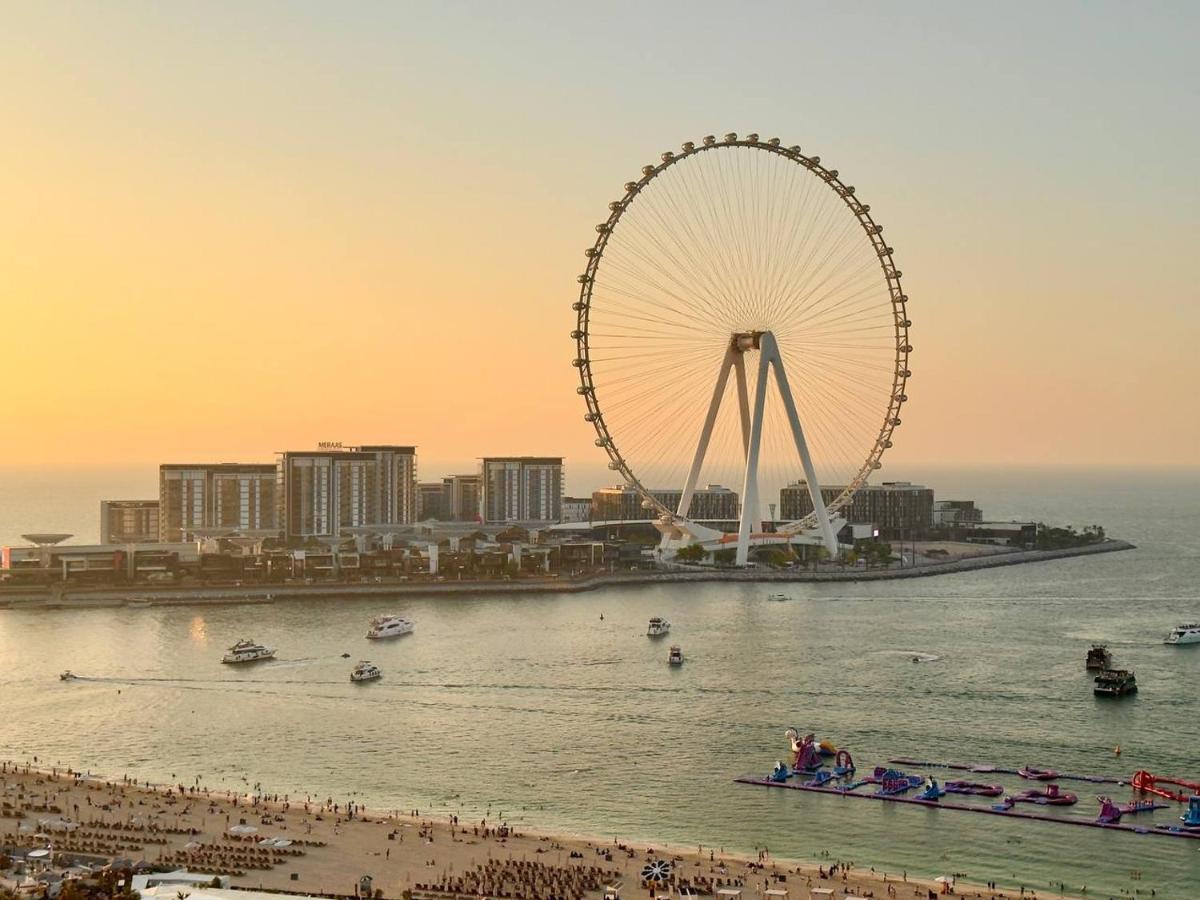 Ar Holiday Jbr 2 Albergue *