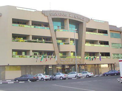 Hotel Welcome 2 Dubai
