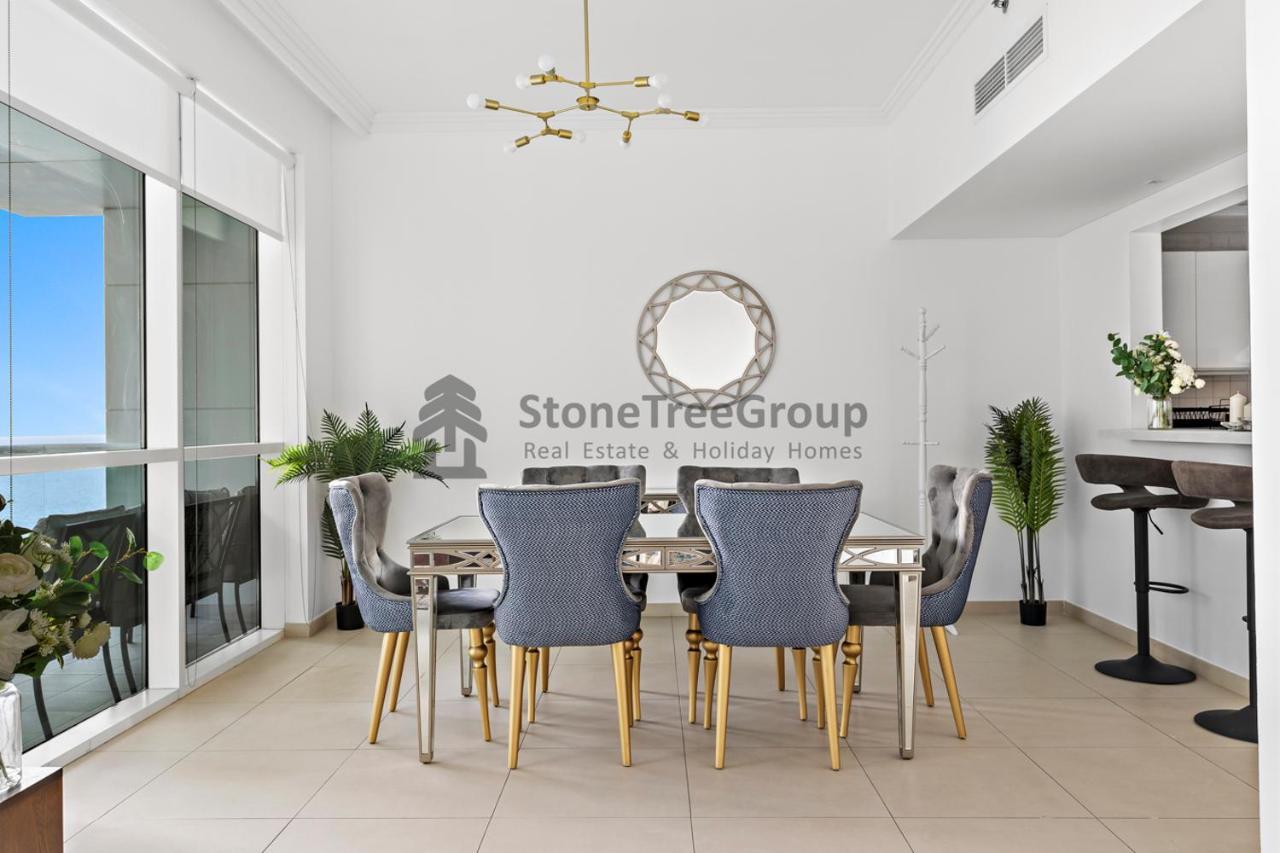 Stonetree - Luxury 2 Bedroom With 1 Maid With Sea View And Access Apartment Dubai
