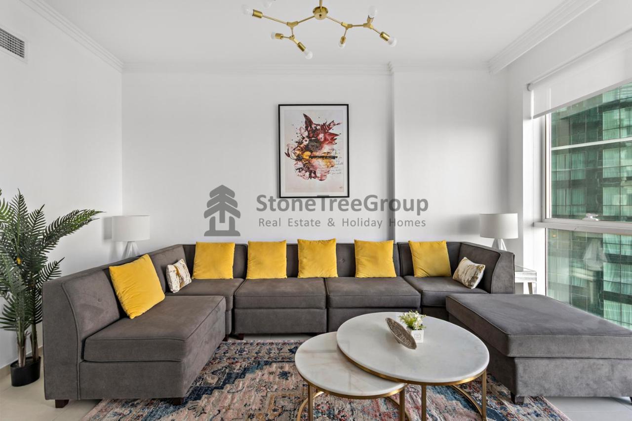 Stonetree - Luxury 2 Bedroom With 1 Maid With Sea View And Access Dubai