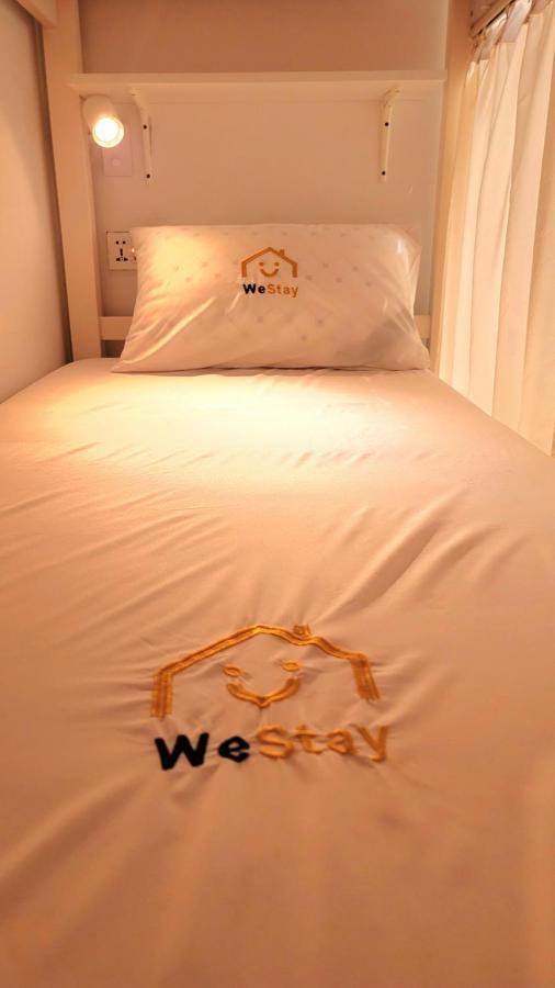 Westay * Dubai